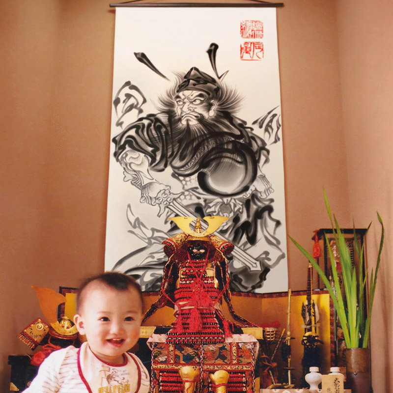 室内用いわき絵のぼり(手描き武者のぼり、鍾馗幟)をご覧ください