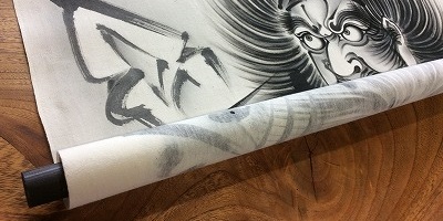 室内用いわき絵のぼりは省スペース収納