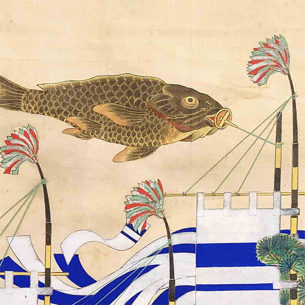 鯉のぼりの起源と歴史のページへ