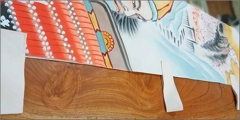 いわき絵のぼり 縫製