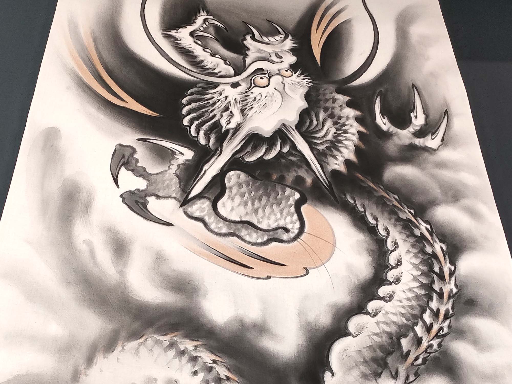 昇り龍図室内用いわき絵のぼり辰昇作