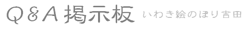 �p���`�f����