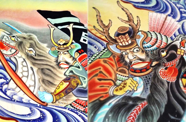 宇治川先陣争いの図屋外用いわき絵のぼり辰昇作